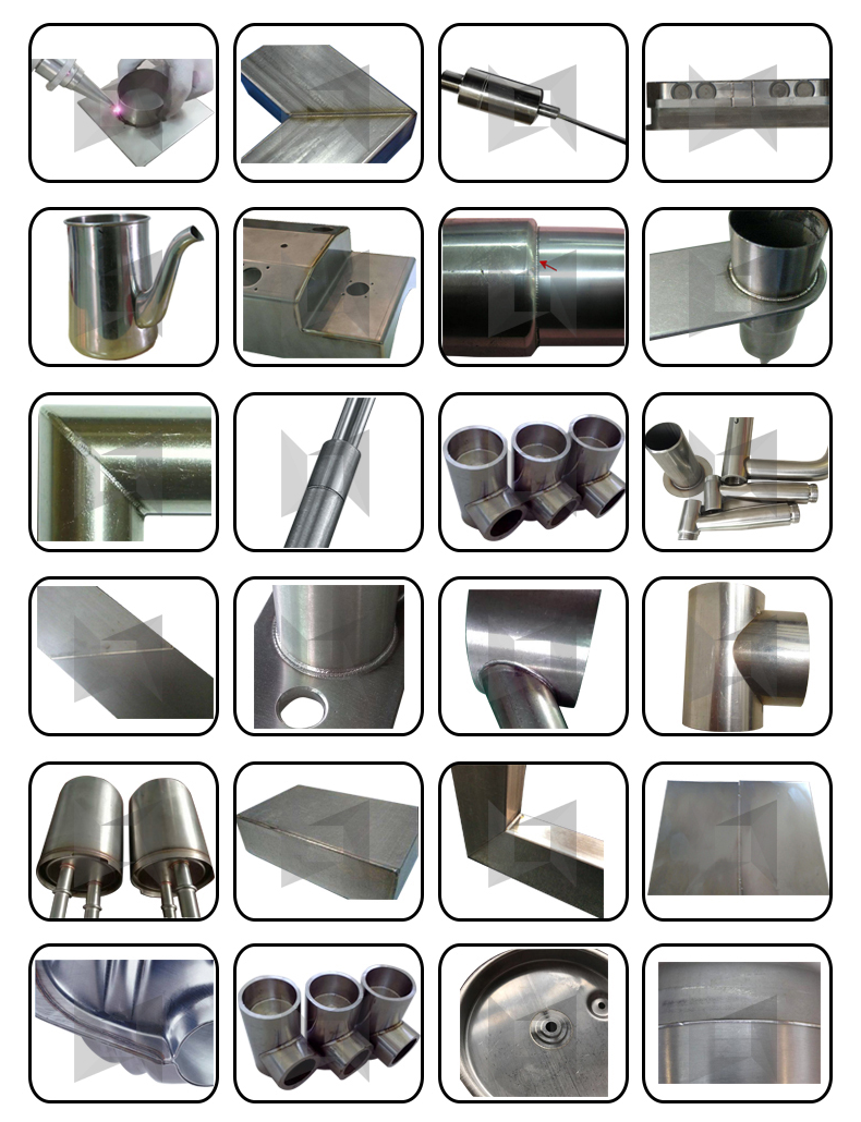 領秀激光手持式光纖激光焊接機樣品 領秀激光手持式光纖激光焊接機樣品